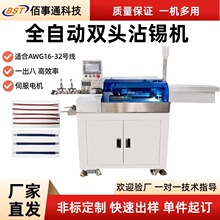 ȫ�Ԅ��p�^մ�a�C�þ���ƤŤ����Ӿ���|���o�׾����a�C���a�C