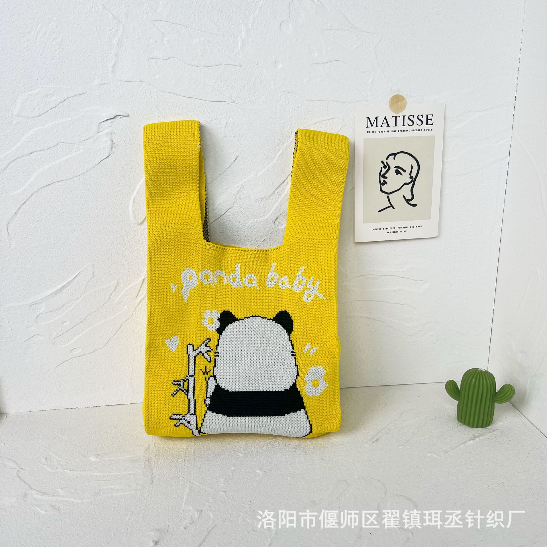 Bolso de punto transfronterizo bolso de punto para mujer bolso de muñeca de todo fósforo bolso Tote bolso tejido de poliéster bolso panda