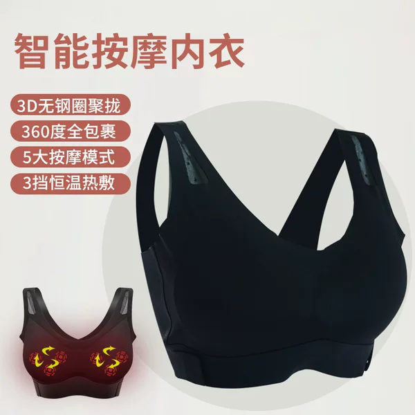 Smart Electric Instrument Chest Massager for Breast Sagging, Kneading Massage, Lifting and Gathering Bra, Available for Dropshipping