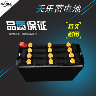 �S�ҹ���늄Ӱ��\܇��늳�24V210AH���_����3DB210��܇늳ضѸ�܇