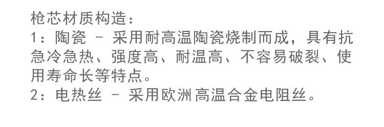 8788703249_2010210366