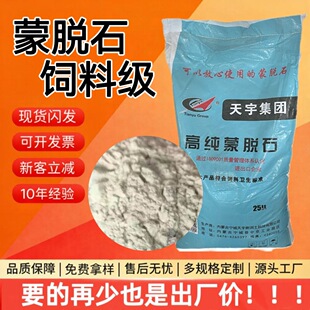 ��Óʯ��ϼ�������ӄ���ùÓ���o�cֹ�aţ���i�uͨ��ԭ����Óʯ