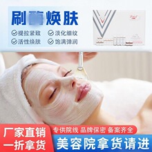 ����ˢø�׺л���ø��ø�׺����o�²��o���׺П��w����������Ժ��