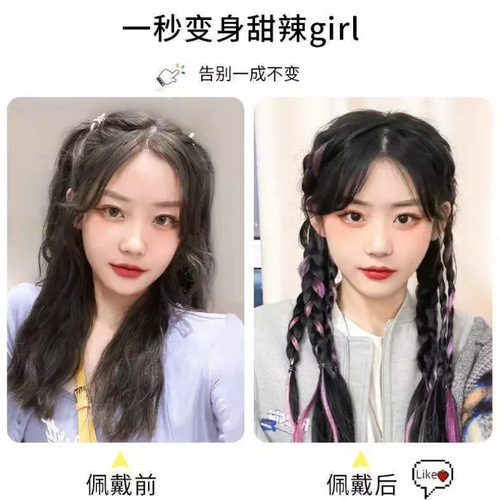 wig female high ponytail sweet cool girl natural highlights braided long ponytail boxing braids wig social media hairpiece