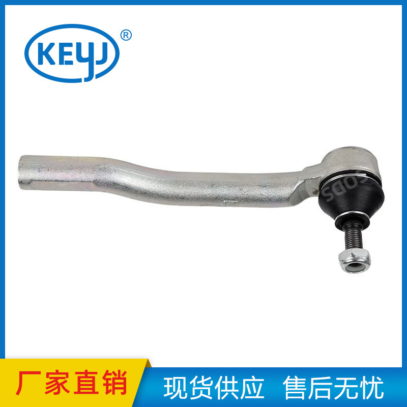 Suitable for Nissan Exterior Right Side Auto Parts Steering System Tie Rod End 48520-3U025 485203U025 Suitable for Nissan Exterior Right Side Auto Parts Steering System Tie Rod End 48520-3U025 485203U025