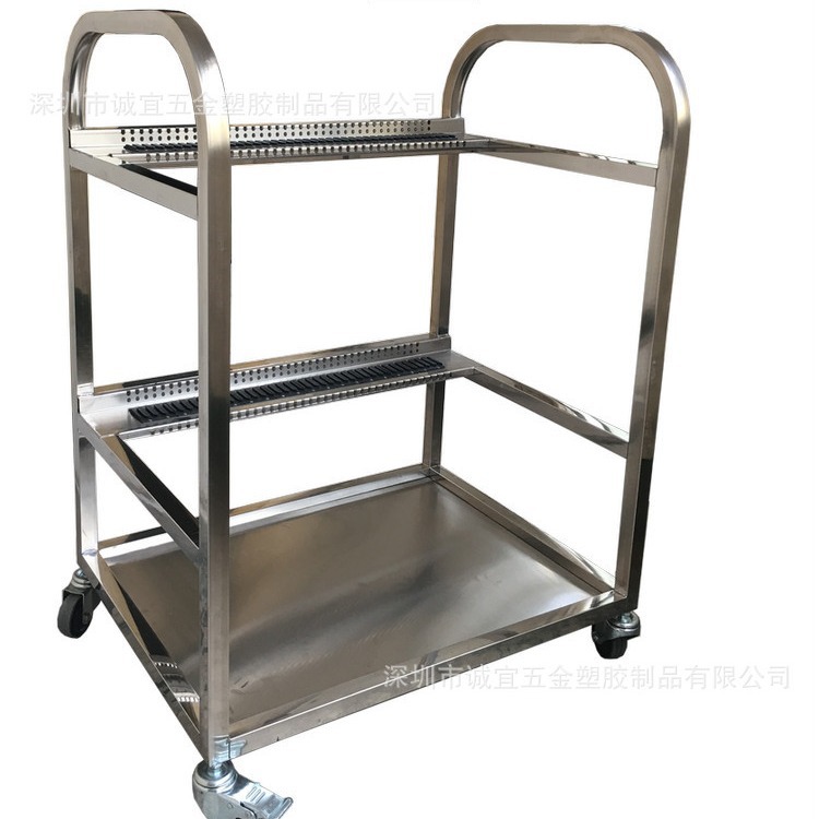 雅马哈YS飞达车带储物底板不锈钢焊接款厂家直销大量库存现货