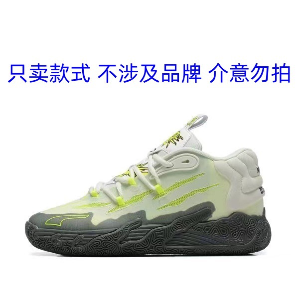 흰색 녹색 회색