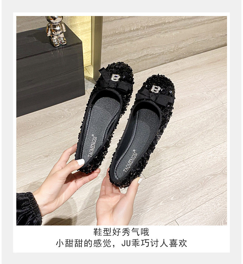 Giày búp bê nữ mũi vuông đế nhỏ đính sequin nơ, kiểu Mary Jane lười gót thấp 1–3 cm — Màu bạc, Màu đen chi tiết 9
