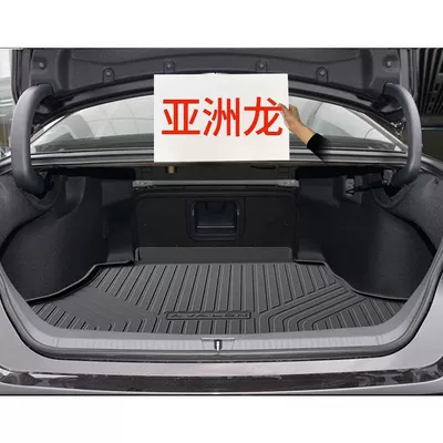 Interior Decoration Products, Trunk Mat, Trunk Mat