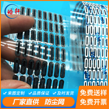 300Ŀ���m�W�������W��푶��C�������m�W���֙C Ͳ���m�W�^�V�W