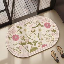 �p���Lԡ�Ҏ����̨��������ˮ�ٸɷ����؉| �����l���g�M�T�؉|