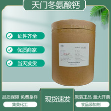 �F؛ֱ�l ���T�������}  ʳ�ð����� �I�B������ ʳƷ��  25kg/Ͱ