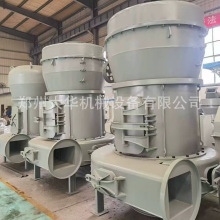 �X�\������ĥ�ۙC �џ������X����ĥ�O�� ̼��������ĥ�ۙC���a��