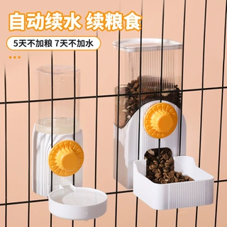 宠物挂笼饮水器自动喂食器防外溅猫咪不湿嘴大容量宠物用品套装
