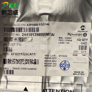 A3P1000-FGG144 ԭ�b��Ʒ FPGAоƬ ��춹��I����ͨ���c�W�j�O��