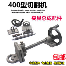 400�и�C����A�߿��ɊA�剺����ĸ�֓u݆�z�U�����A�o���b�A��