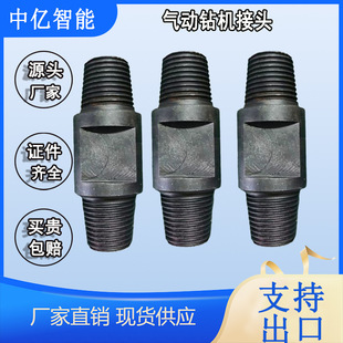 �ֳ�ʽ���荙C���^73��ĸ���ֵ��|荙C荗U׃���i���^