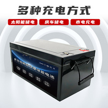 F12V/24VU300AH/400AH܇̫܃늳