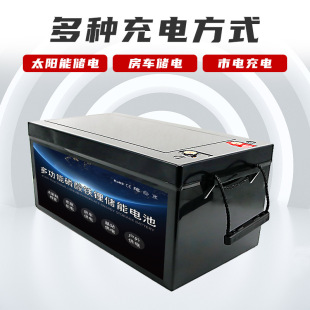 �����F�12V/24V�U�����300AH/400AH��������܇̫��܃���늳�