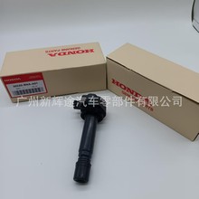�羳ר�������Ȧ30520-RNA-A01/099700-101/UF582������˼��
