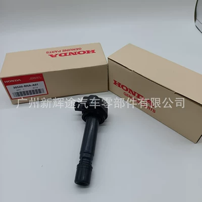 Cross-Border Supply of Ignition Coil 30520-Rna-A01/099700-101/Uf582 Tian Suyu