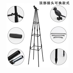 Outdoor Garden Climbing Flower Frame for Wisteria and Roses, with Horizontal Bar and Four-legged Support