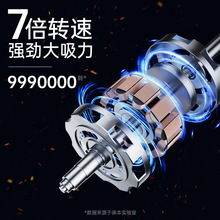 车载吸尘器手持小型无线汽车用吸力适用于小米车内大功率机器