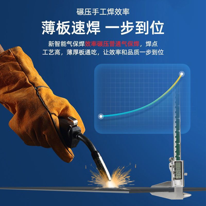Zhengtai 1200 sin gas soldadora de soldadura doméstica 220v y soldadura de image 2