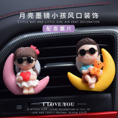Car Air Freshener Clip Cartoon Cute Scented Air Vent Decor Car Air Conditioning Vent Creative Bear