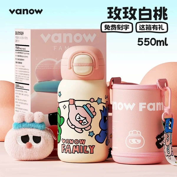 Meimei White Peach (one cup three drinks 550ML)