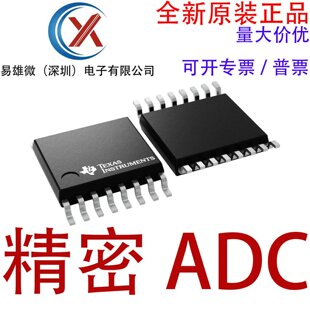 ȫ��ԭ�b ADS8675IPWR TSSOP-16 14λ 500kSPS ��ͨ�� SAR ADC