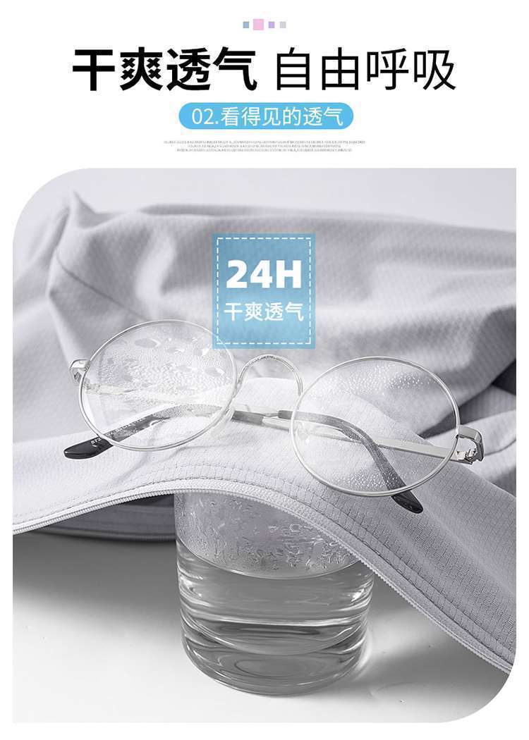 b7020704-f45b-494a-89cd-3624e1f9b7db.jpe