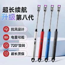 ú�����}�_�c������Ә�ȼ������C�L�ֱ�������̟�����������