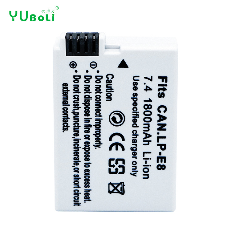 Ventas directas de la fábrica aplicable a Canon LP-E8 EOS 550D beso X5 cámara digital decodificación completa batería