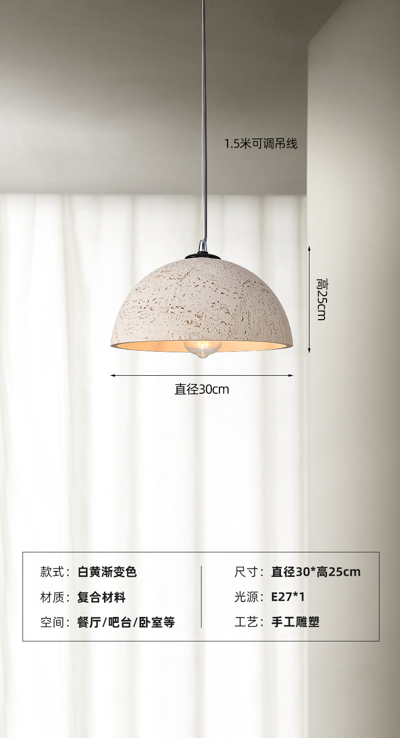 Araña de cama de Wabi-Jifeng de estilo japonés, lámpara de línea colgante de sala de estudio, lámpara de comedor de personalidad creativa, lámpara de viento de cueva de barra