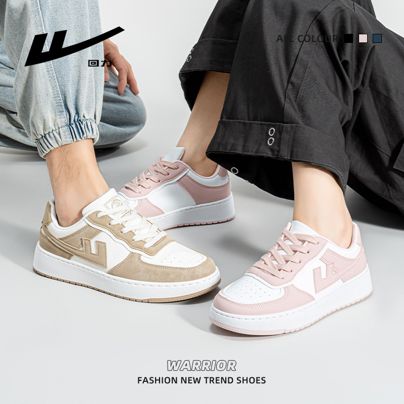 Warrior 2024 autumn and winter new couple's Air Force No. 1 ..