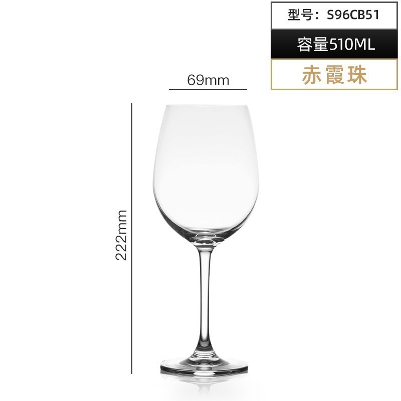 Tazas de cristal de alto pie tazas de vino