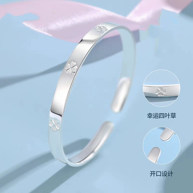 Медно- Silver?