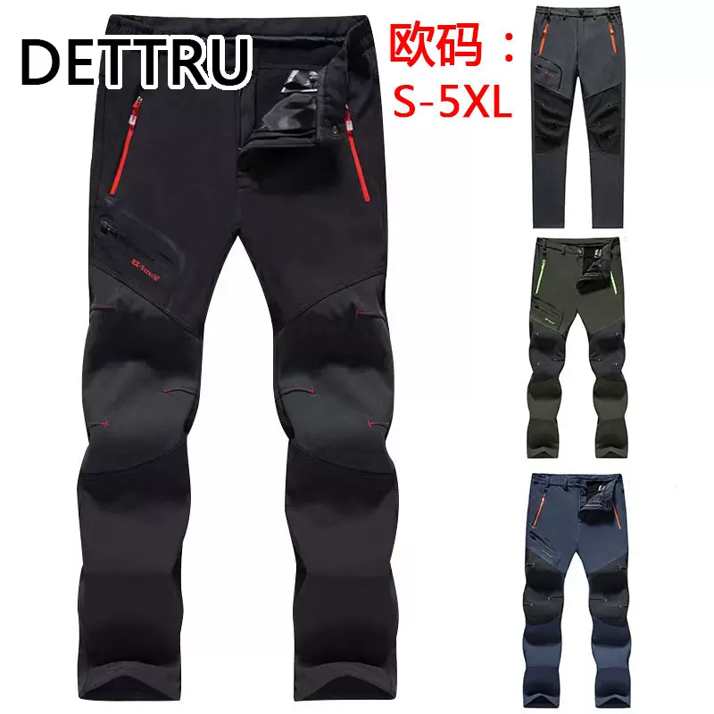 跨境欧码户外抓绒冲锋裤男防水软壳滑雪裤加绒裤女防水情侣速干裤