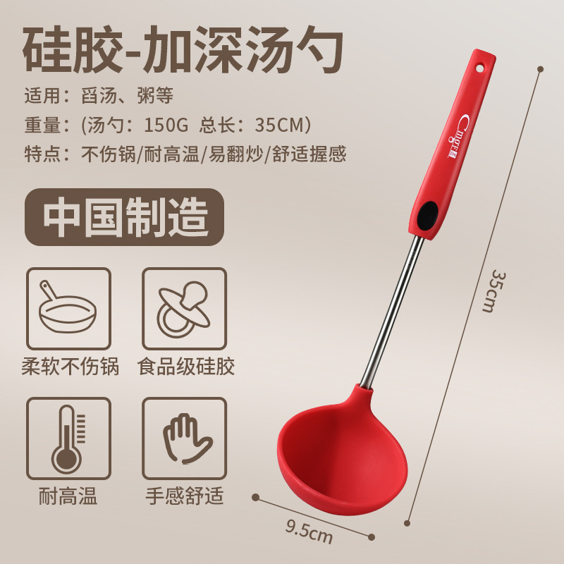 Cuchara de arroz pegajoso doméstico pala no silicona fábrica de arroz de venta directa regalos de alta temperatura arroz cuchara de arroz