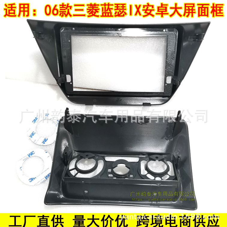 06蓝瑟IX黑5.jpg