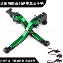�羳���Ͷന����b���NINJA400 500�x܇ţ������Z400�x��܇�ְ�