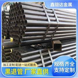 圆管Q235   355  500   780高频焊管规格齐全适用机械加工 汽车