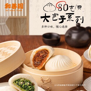 ���ƈ@�۽z������480g/���ك�������ͼ��ð��Ʒ�r���������