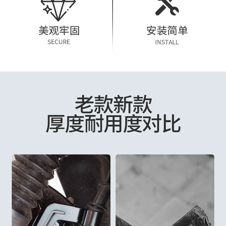 Electric vehicle front wheel oil pipe bracket hook, universal disc brake front wheel brake cable, disc brake oil pipe fixing clip, accessory