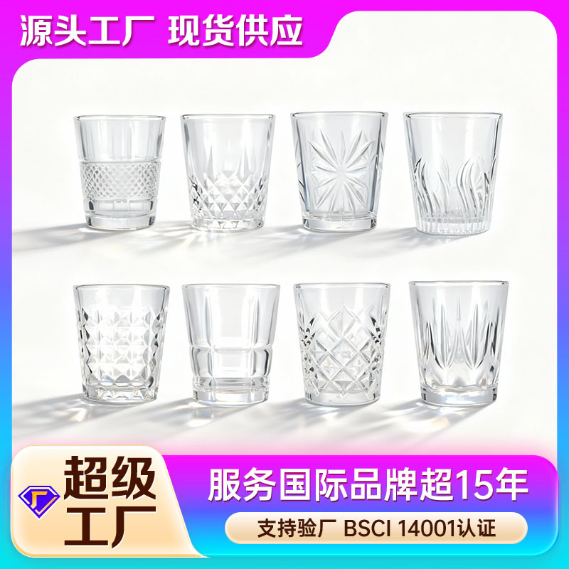 Gran por mayor de pequeña capacidad de relieve tazas de whisky tazas de licores tazas de vinos extranjeros tazas de cerveza tazas de bebidas