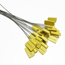 RFID铅封扎带定制 货物运输管理智能ABS防盗防拆电子标签