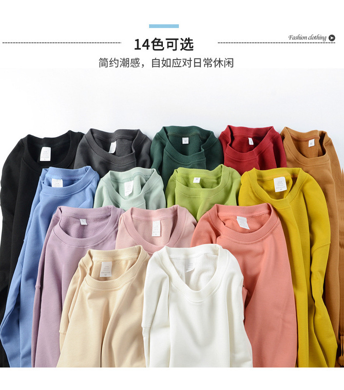 330g Solid Color Heavy Sweater Men's Loose Shoulder-off Crewneck Pullover Spring and Autumn Men's Long Sleeve Fashion Brand Sweater Customization