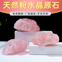 ȻˮKԭʯ ëʯӢ˱^Ub쾰ʯl