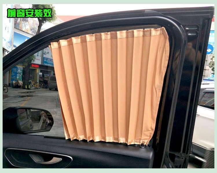 Mercedes-Benz V260L Extended Version Special Car Curtains, Car Privacy Sunshade Curtains, Blackout Curtains, Double-Track Heat-Insulating Curtains